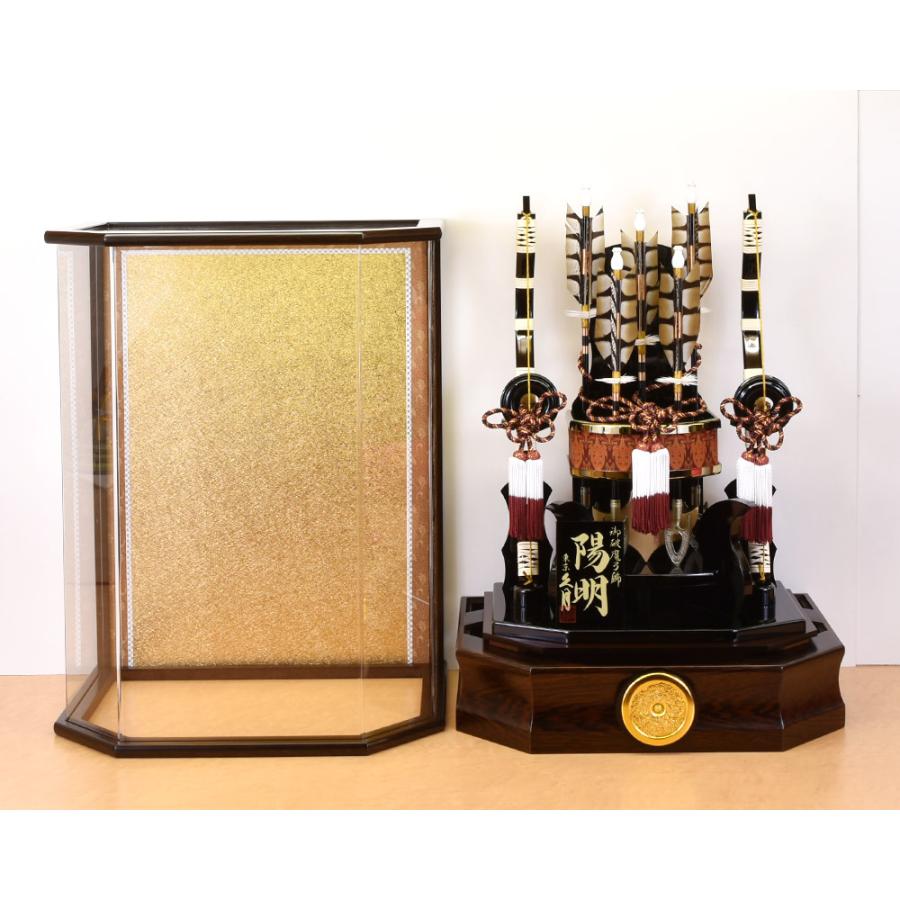 破魔弓 久月 コンパクト 初正月 破魔矢 初正月飾り 15号 アクリル 陽明