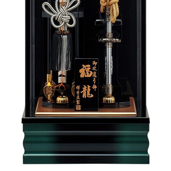 破魔弓 初正月 破魔矢 破魔弓飾り 20号 