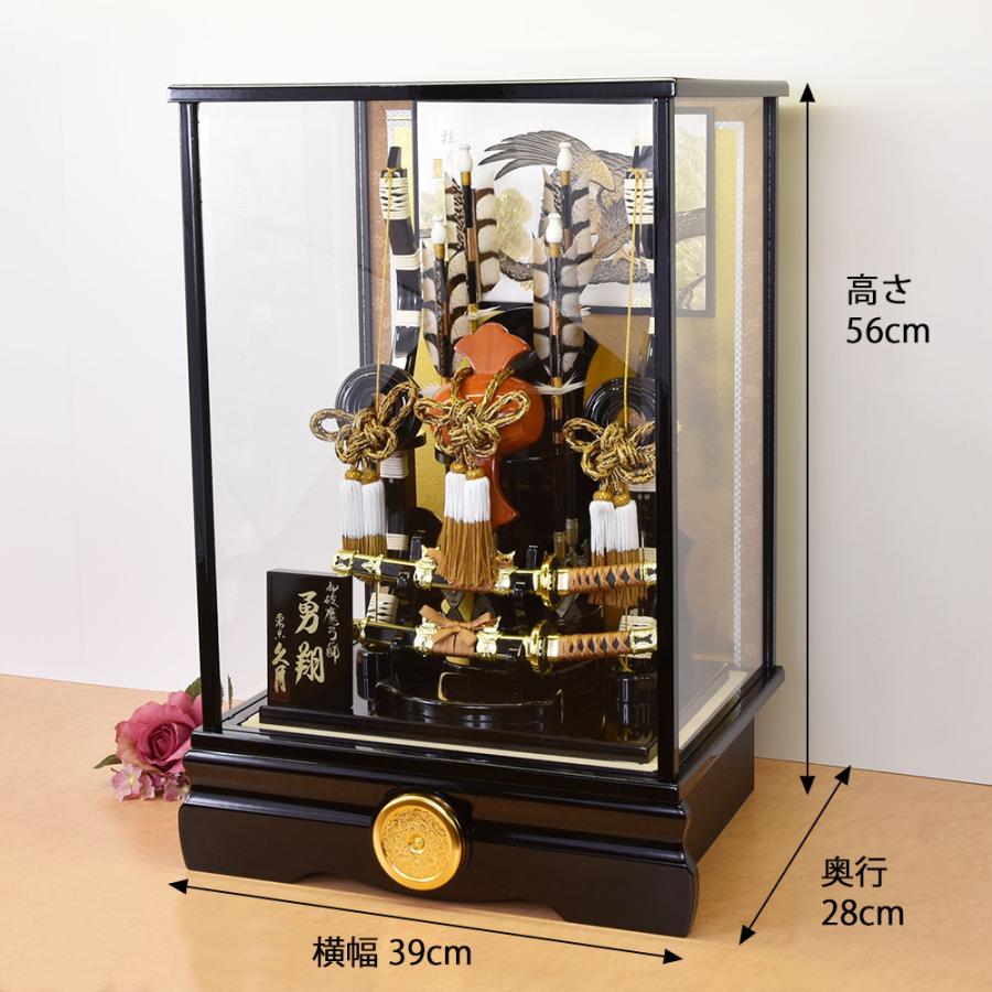 初正月＊破魔弓＊15号展示品 楽天市場】破魔弓15号の通販