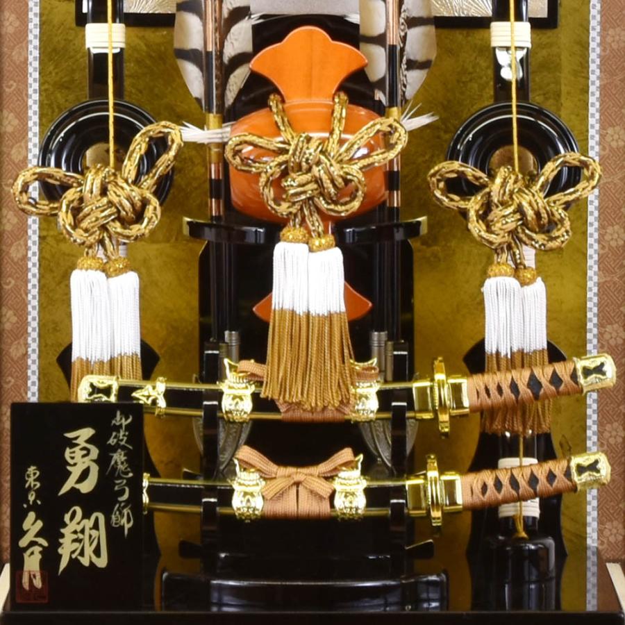 久月 破魔弓 初正月 破魔矢 15号 勇翔 面取 破魔弓飾り おしゃれ