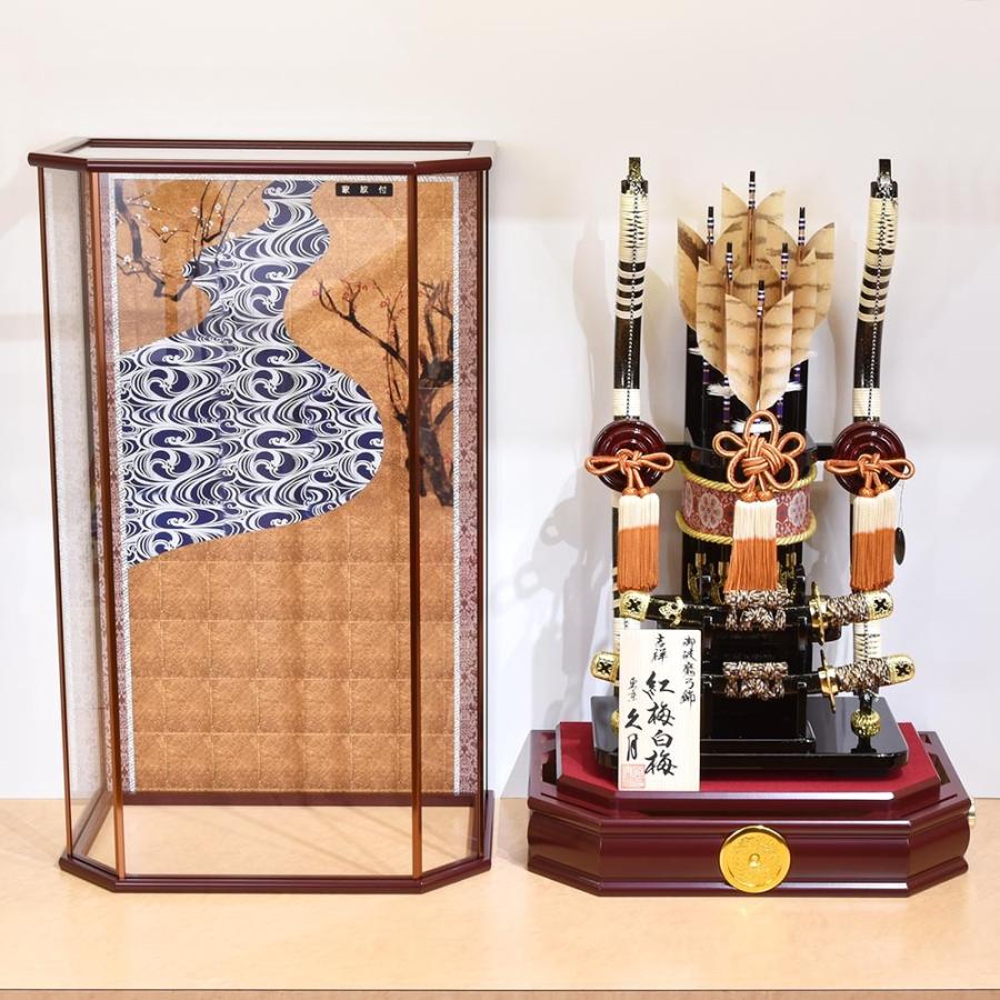 久月 破魔弓 23号 紅梅白梅 ケース飾り 送料無料 モダン 正月飾り