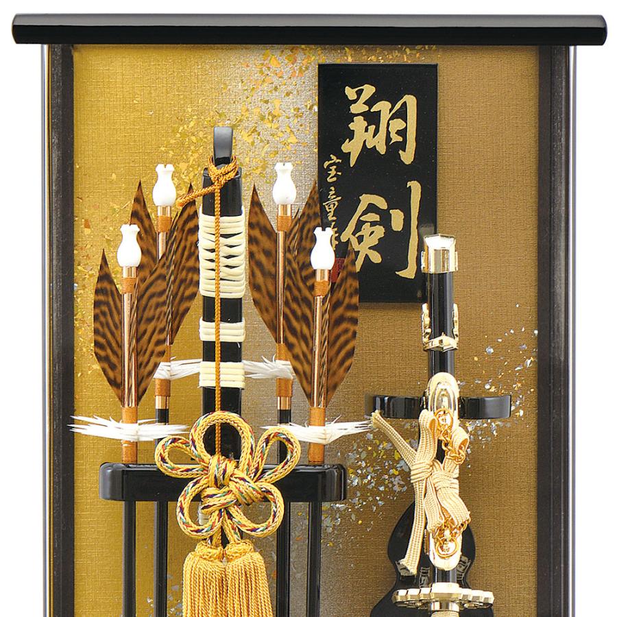 破魔弓　飾り 破魔弓 おしゃれ お祝い 8号 ケース飾り 選べるタイプ 破魔矢