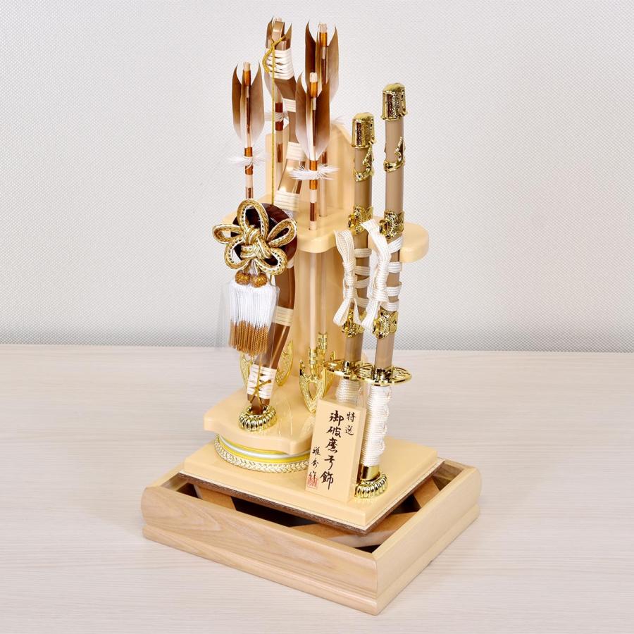 破魔弓 コンパクト マンション ミニ おしゃれ 破魔矢 初正月 13号 （高