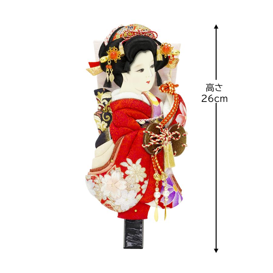 羽子板 単品 コンパクト かわいい おしゃれ 8号 (高さ約26cm) 初正月