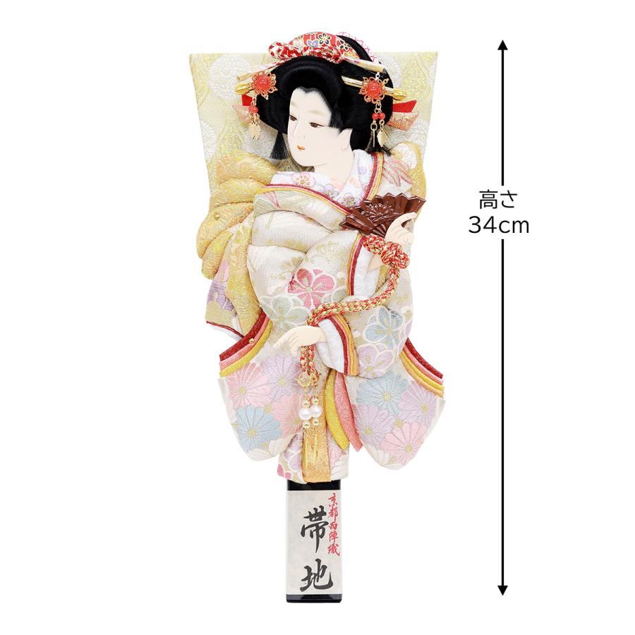 羽子板 単品 コンパクト かわいい おしゃれ 10号 (高さ約34cm) 初正月飾り モダン ミニ 羽子板飾り 押絵羽子板 振袖 帯地 澪 10号 道成寺 1014-10-742 2026_1