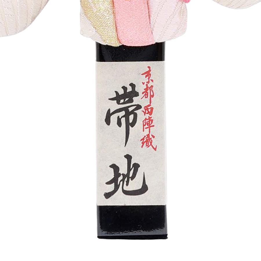 羽子板 単品 コンパクト かわいい おしゃれ 15号 (高さ約47cm) 初正月飾り モダン ミニ 羽子板飾り 押絵羽子板 振袖 帯地 京香 15号 汐汲 1014-15-734 2026_8