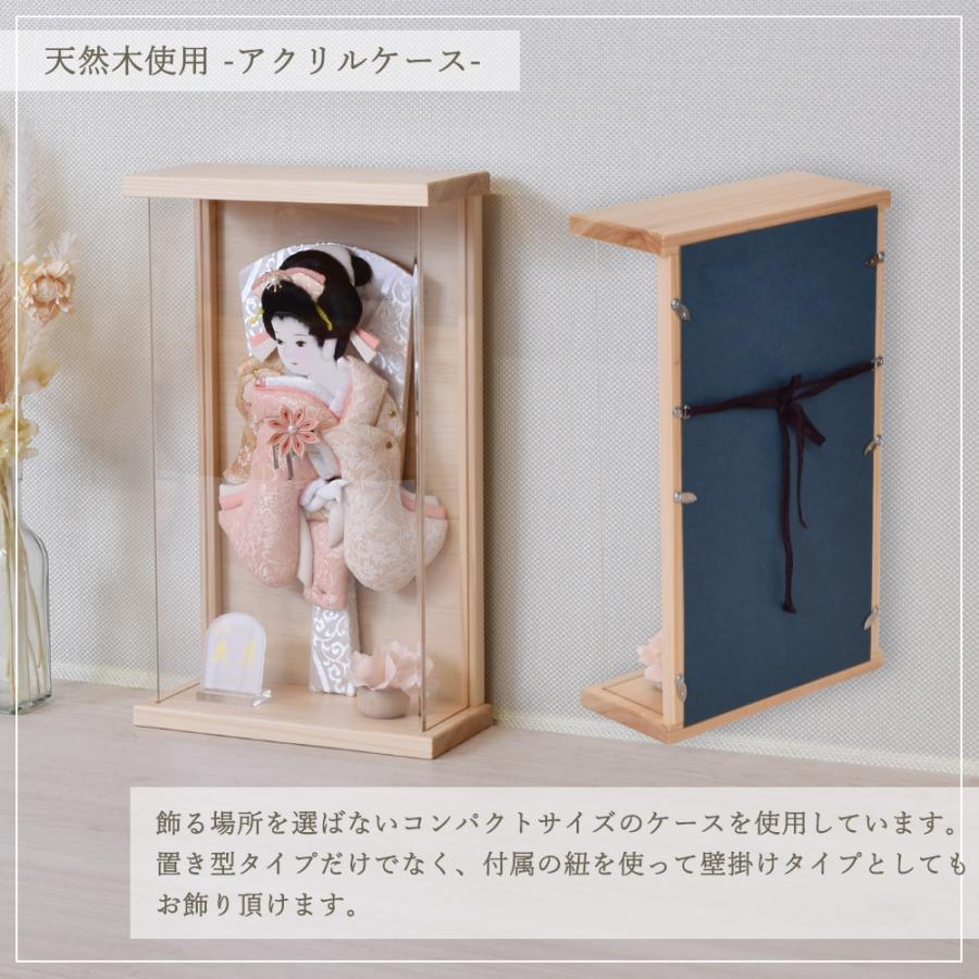 久月 羽子板 壁掛け 選べる 羽子板飾り 刺繍振袖 壁掛けタイプ 紫