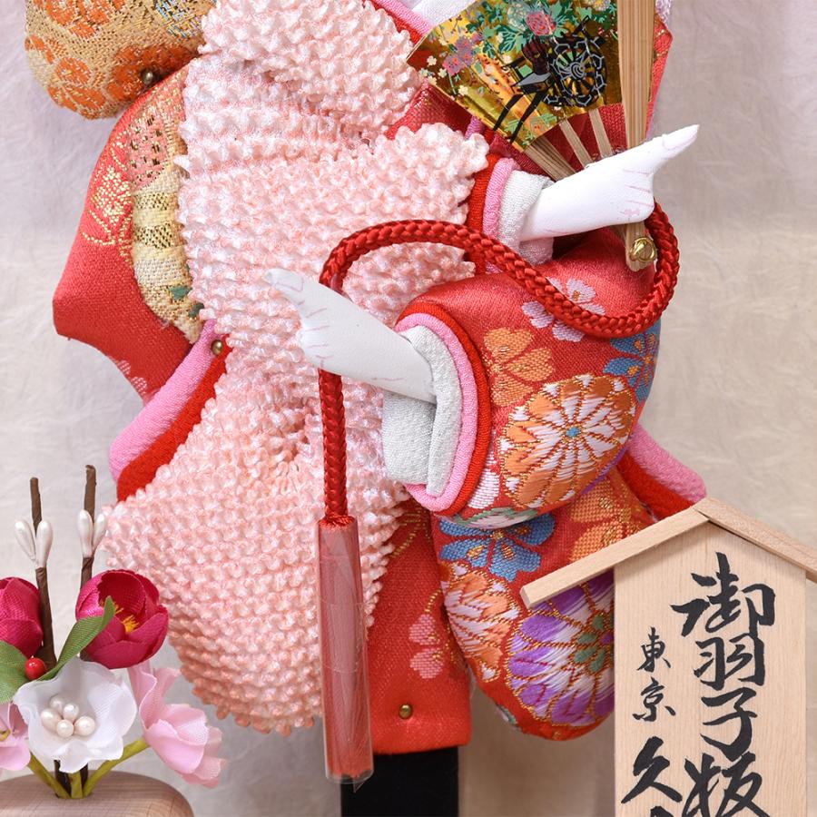 羽子板 壁掛け 久月 コンパクト 可愛い 白木 木目 軽量 おしゃれ 初