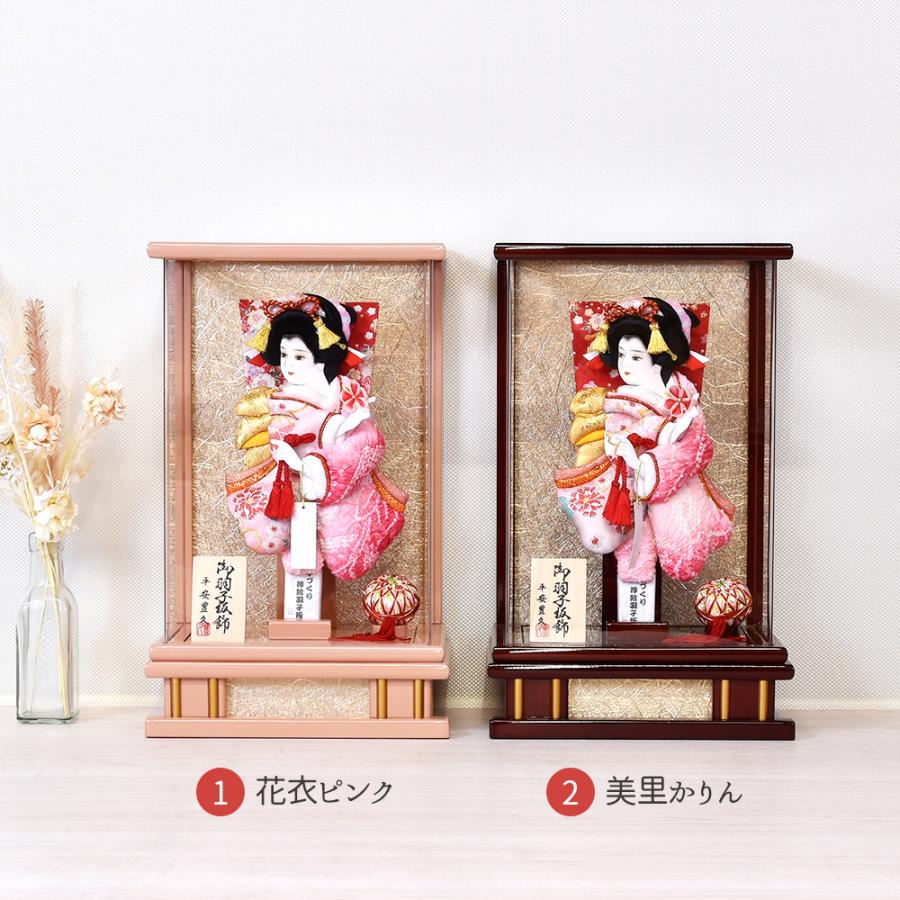 羽子板 コンパクト ミニ ピンク 8号 茶色 アクリルケース入り 初正月