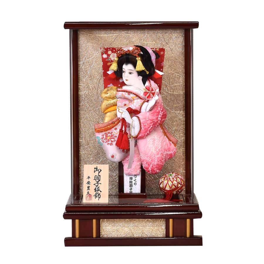 羽子板 コンパクト ミニ ピンク 8号 茶色 アクリルケース入り 初正月