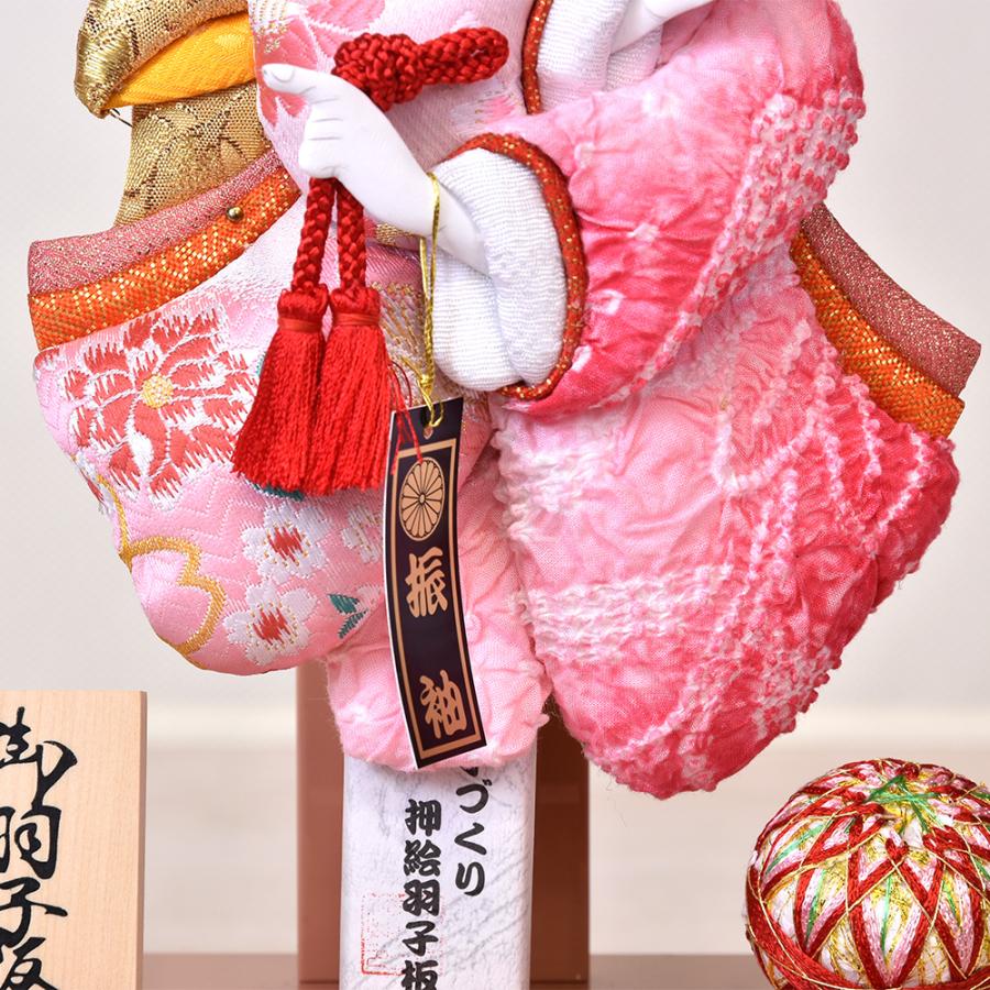 羽子板 コンパクト ミニ ピンク 8号 茶色 アクリルケース入り 初正月