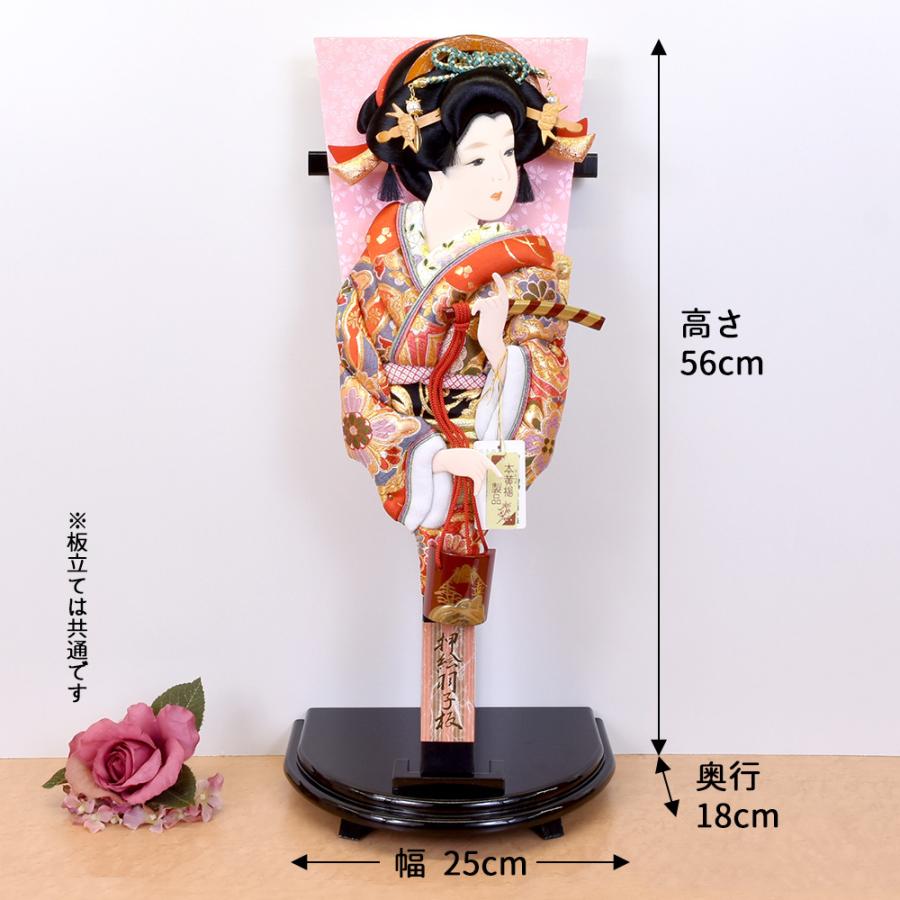 羽子板 お祝い 初正月 選べる6種類」 黒 17号 小町 浅妻 藤娘 汐汲 赤