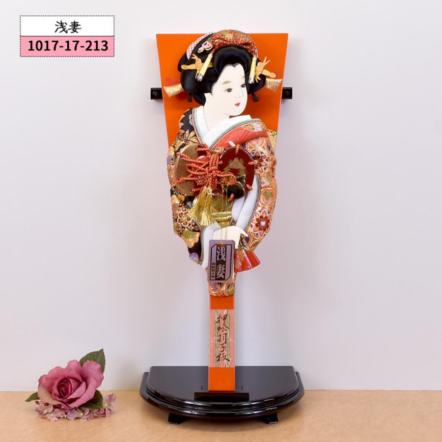 羽子板　　６枚セット　未使用　昭和レトロ 楽天市場】羽子板 つく羽 セット (女の子 玩具 お子様 民芸 品