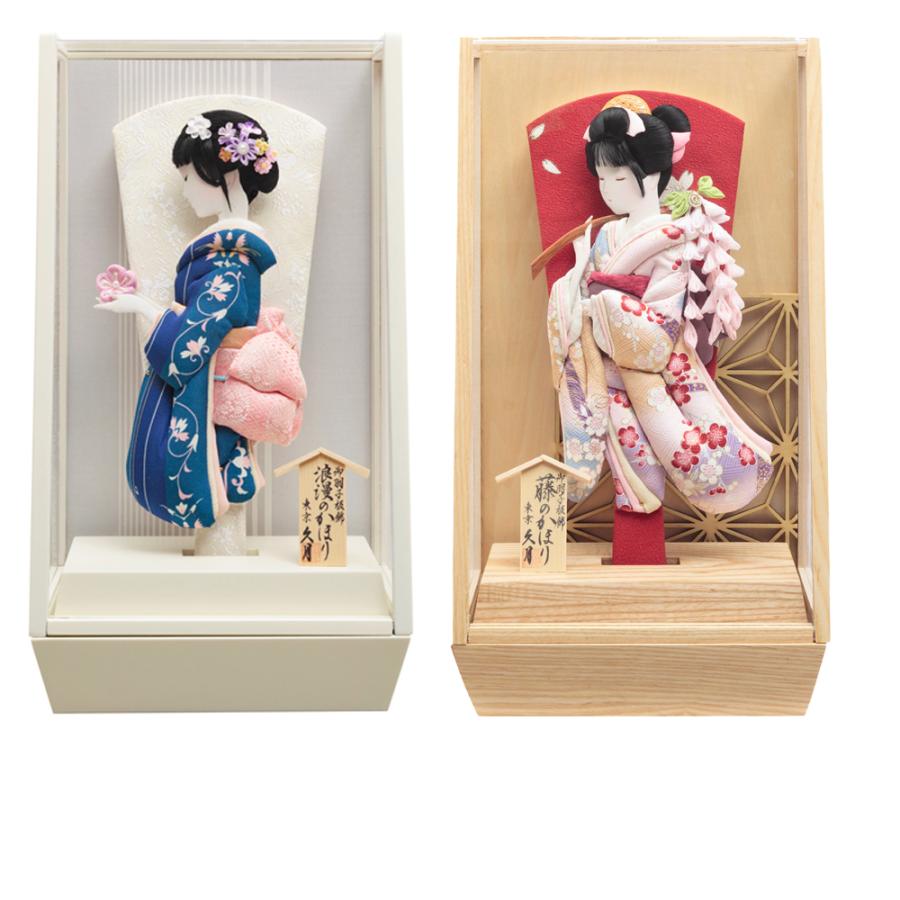 羽子板 久月 モダン 白 木目 初正月飾り コンパクト アクリル 羽子板