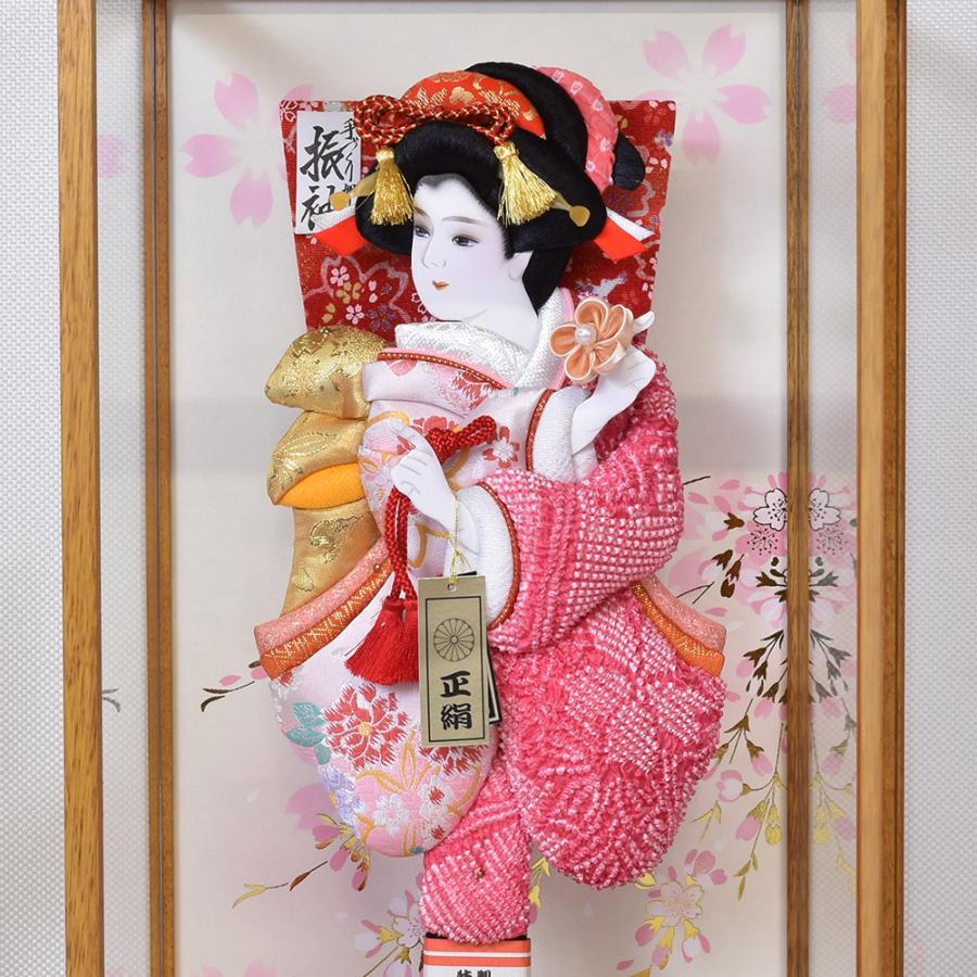 羽子板 お祝い 初正月 羽子板飾り ピンク かわいい 木目 ミニサイズ