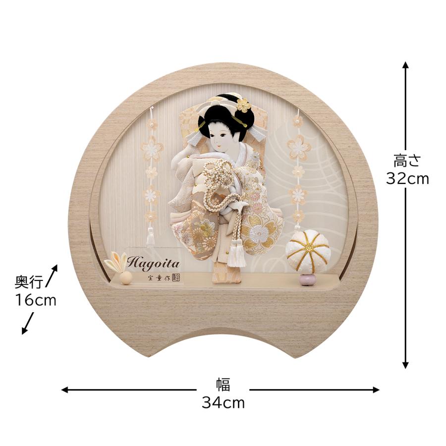 羽子板 お祝い 7号 (高さ約32cm) 美鈴 ケース飾り アクリル 木目