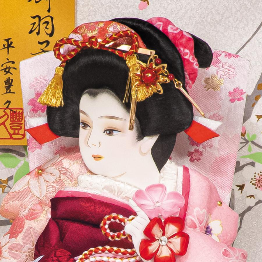 羽子板 お祝い 羽子板飾り 初正月飾り 10号 ケース 山科 ケース飾り