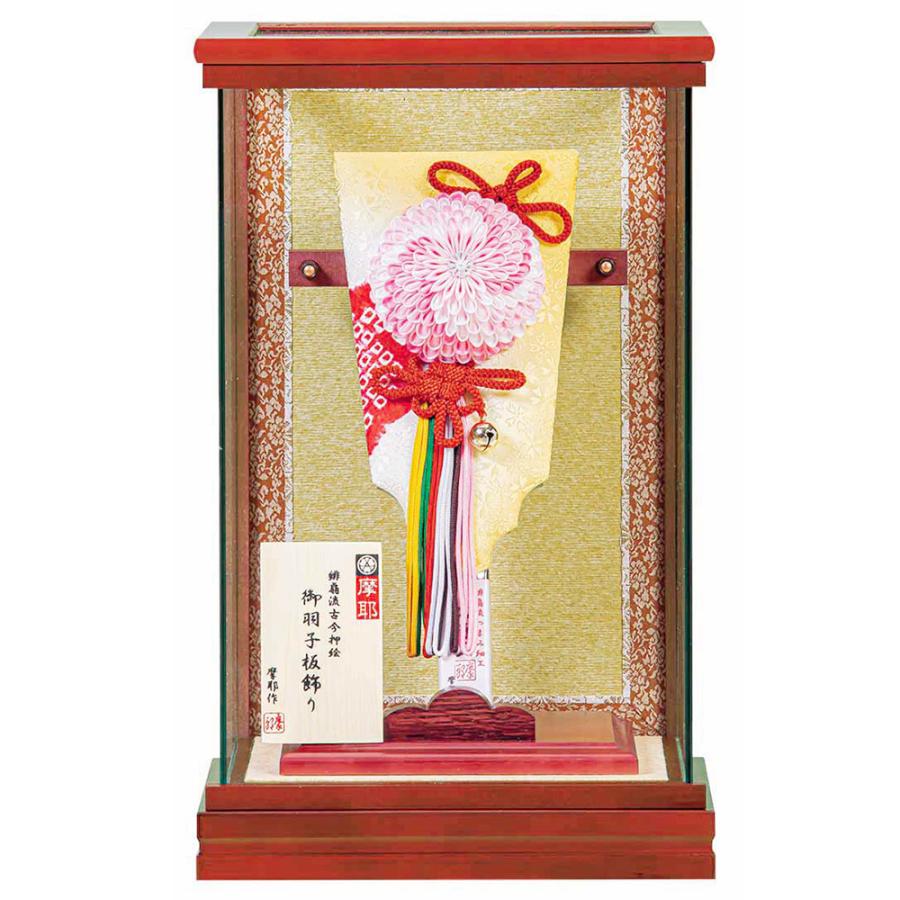 お正月飾り　羽子板 羽子板 お祝い 羽子板飾り 初正月飾り 8号 摩耶 捻じ花 桃 パノラマ