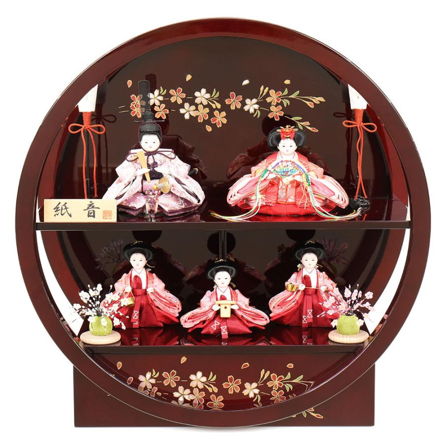 保障できる 雛人形 お祝い ひな人形 2段 二段 5人飾り 五人飾り ワイン色 蒔絵付 円型 おしゃれ かわいい 可愛い コンパクト モダン A3f21 4f15 575 鯉のぼり販売店 通販ひな人形web 通販 Yahoo ショッピング 最も優遇 Bradishjohnson Com