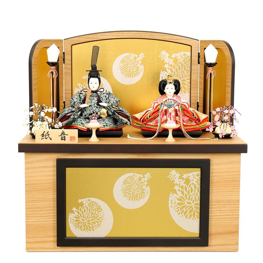 直販限定 雛人形 お祝い ひな人形 収納箱飾り 親王飾り 2人飾り 二人飾り 木目 茶 おしゃれ かわいい 可愛い モダン 純正廉価 Ssl Daikyogo Or Jp