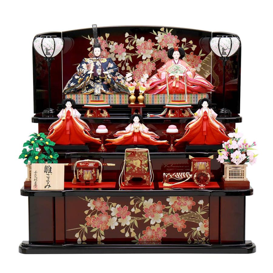 雛人形 ひな人形 お祝い 三段飾り 3段飾り 五人飾り 5人飾り おしゃれ かわいい おしゃれ 可愛い(75174円)