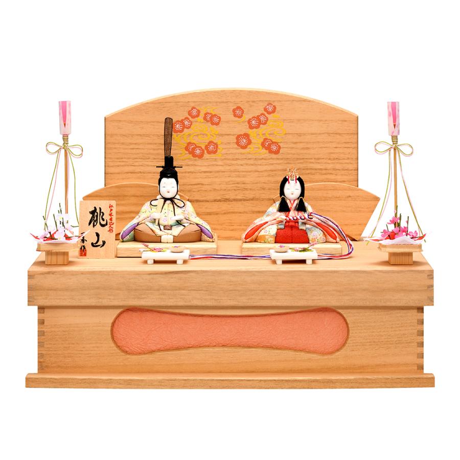 雛人形 一秀 木目込み ひな人形 収納飾り 親王飾り コンパクト ミニ お雛様 初節句飾り おしゃれ 小さい ミニ お雛様 おひな様 21 A3hide18 H12 鯉のぼり販売店 通販ひな人形web 通販 Yahoo ショッピング