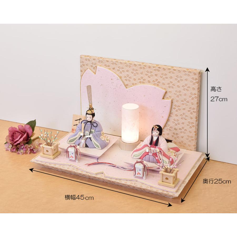 雛人形 木目込み 一秀 かわいい 親王飾り コンパクト ひな人形 ミニ