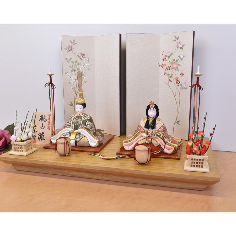 雛人形 コンパクト 木目込み 一秀 モダン インテリア かわいい