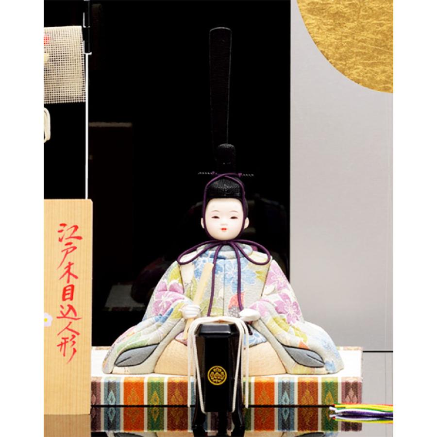 雛人形 木目込み 一秀 親王飾り かわいい シンプル モダン コンパクト