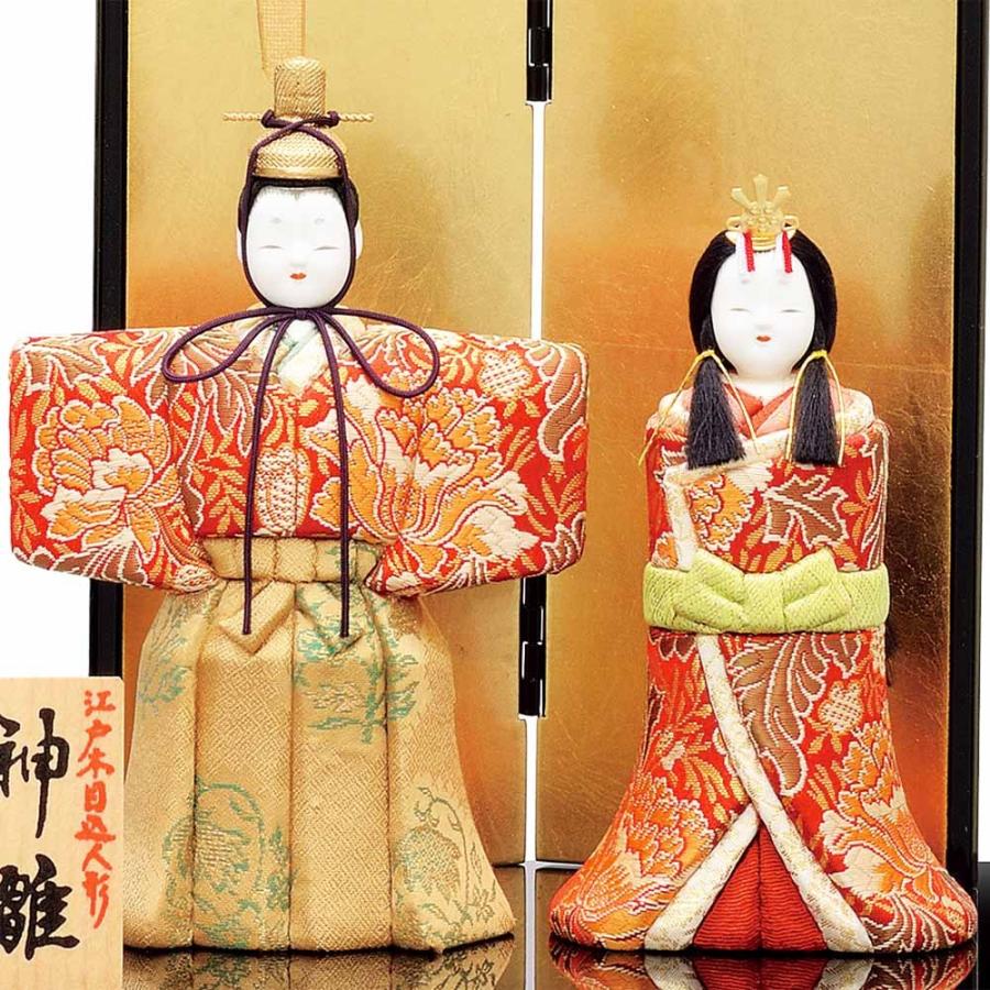 雛人形セット　ひな祭り　補足写真　その１２　妃 雛人形セット ひな祭り 補足写真 その12 妃