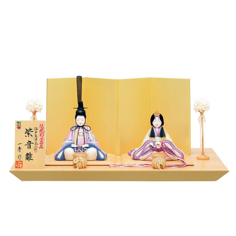 げそにんちゃん on X: 