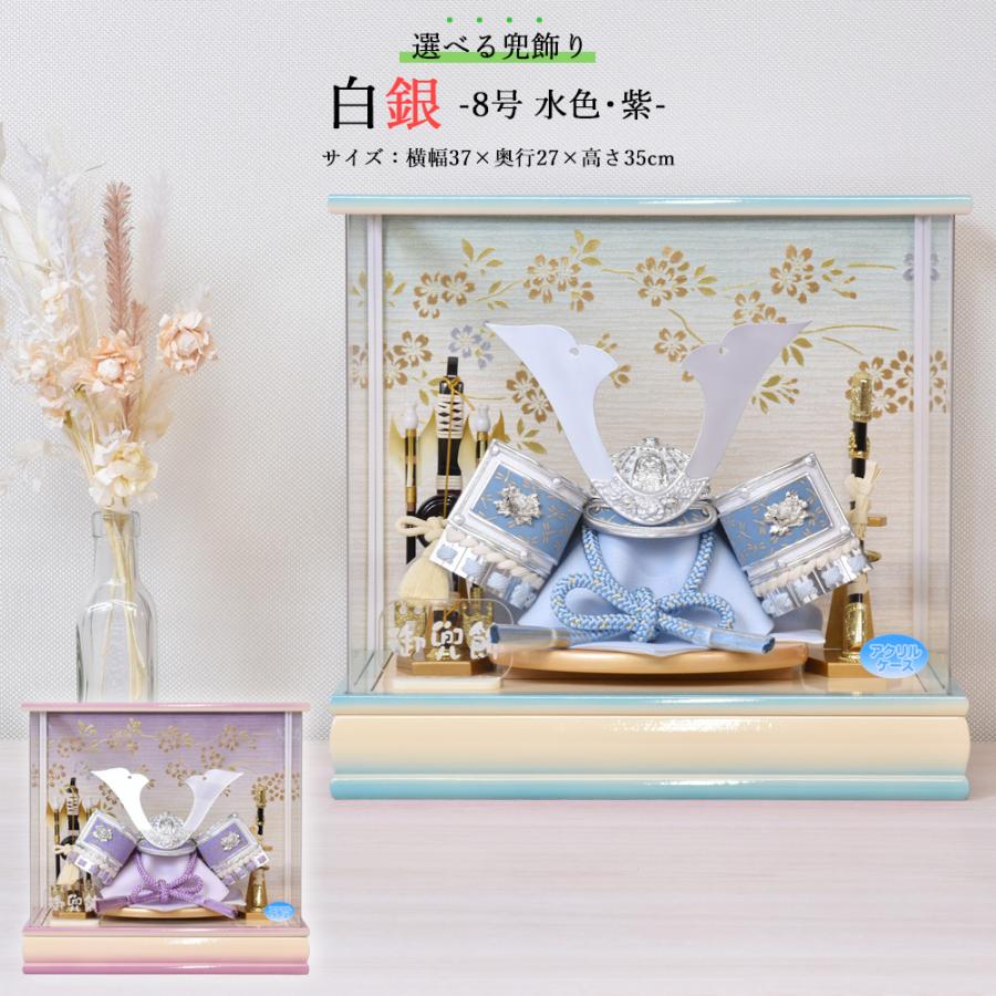 美品！兜 ライト付き 五月人形 木製ケース 子供の日 コンパクト 五月人形 コンパクト Licht 木製ケース おしゃれ 兜飾り 端午の節句 5