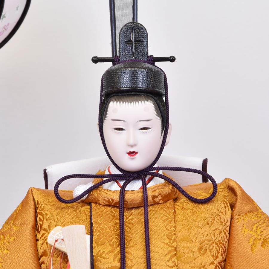 日本メーカー新品雛人形 久月 ひな人形 おしゃれ 黄櫨染 親王飾り