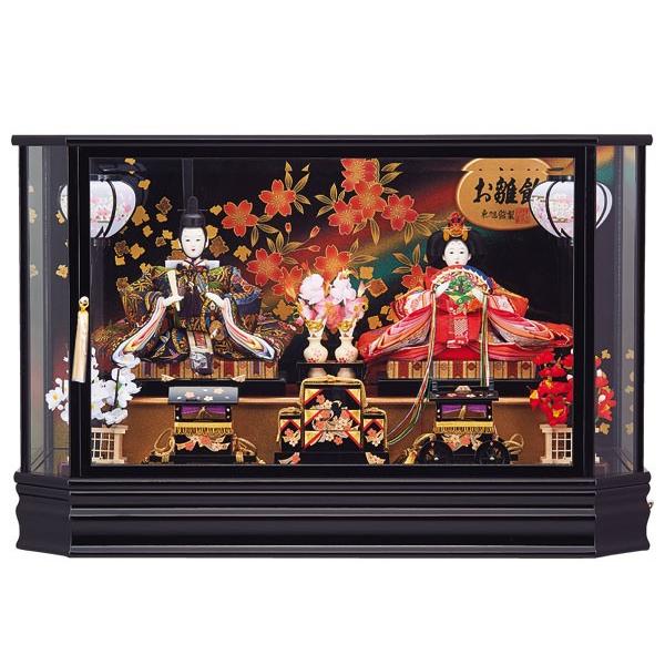 雛人形 雛人形 ケース飾り 親王飾り ひな人形 初節句飾り