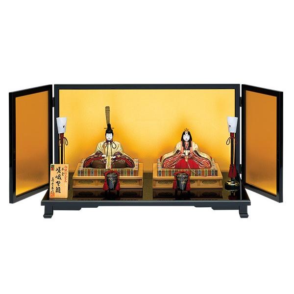 雛人形 真多呂 木目込み ひな人形 本金嵯峨野雛セット 平飾り 親王飾り