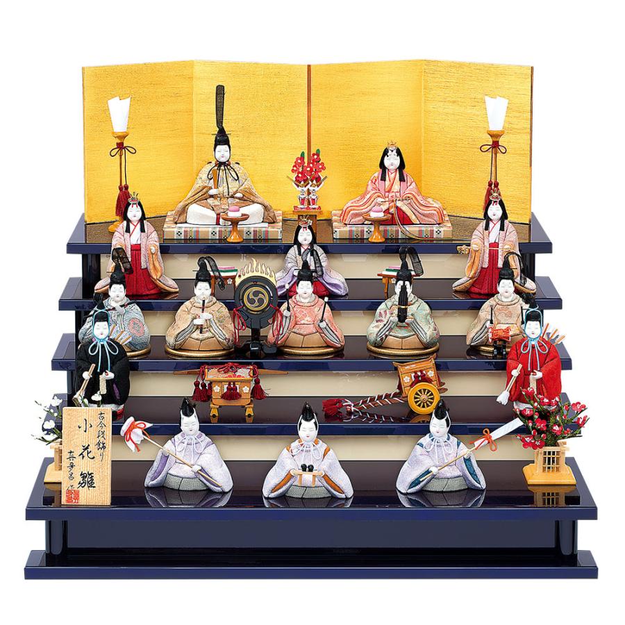 高い素材 雛人形 お雛様 お祝い 初節句 送料無料 真多呂 木目込み 雛人形 真多呂 おしゃれ 五段飾り 古今段飾り小花15人揃 モダン コンパクト 高級 木目込み 雛人形 Smssvg Org