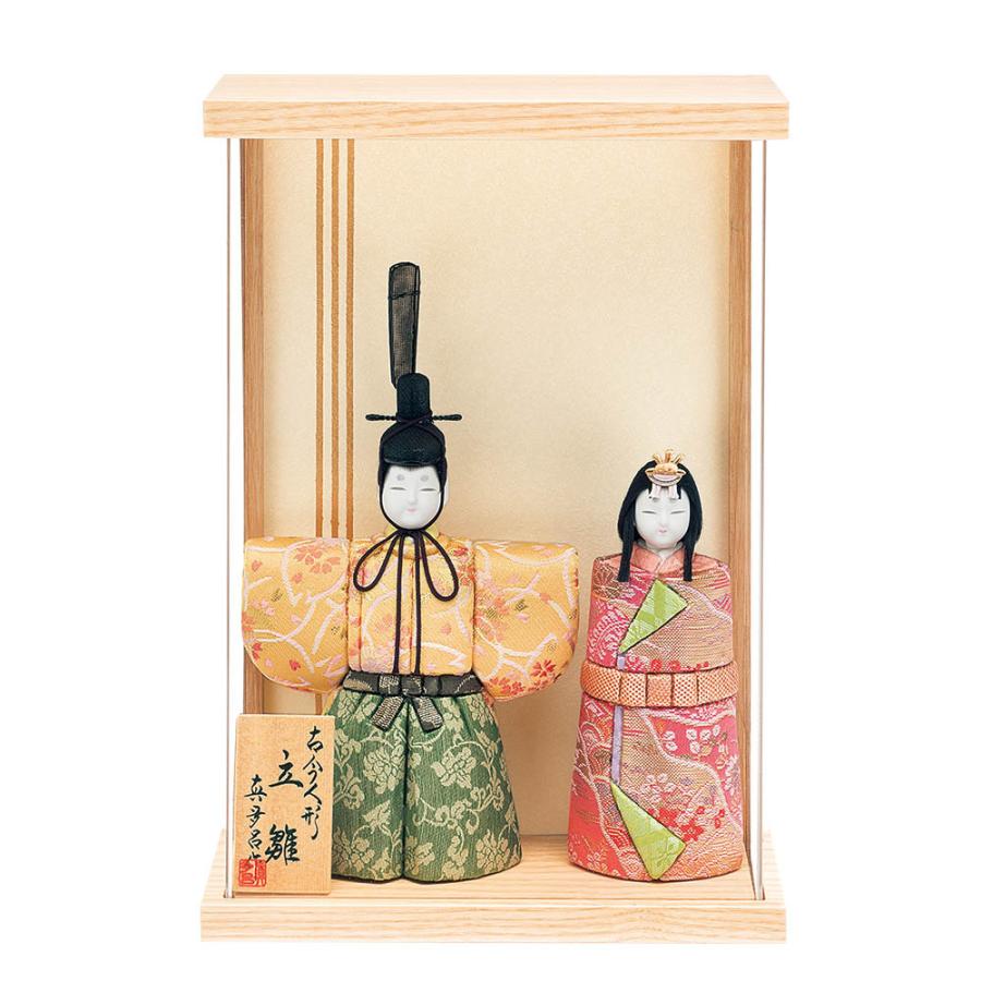 即納！最大半額！】 鯉のぼり販売店-通販ひな人形web雛人形 真多呂