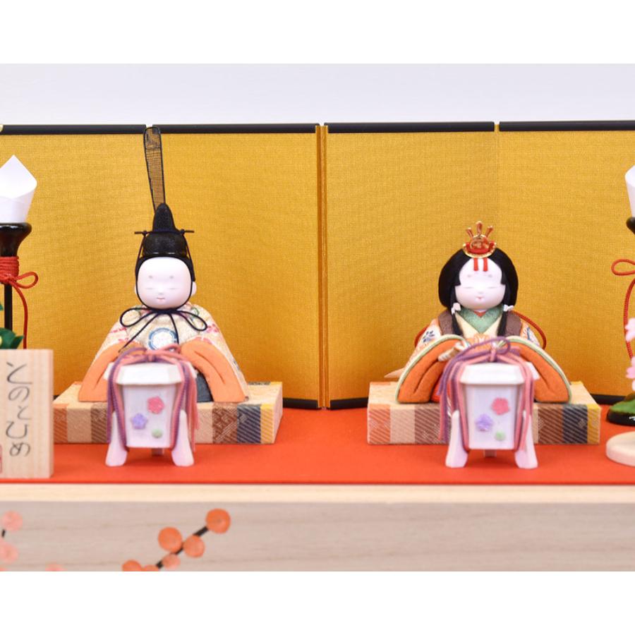 雛人形 コンパクト かわいい おしゃれ ひな人形 お雛様 ミニ 松崎幸一