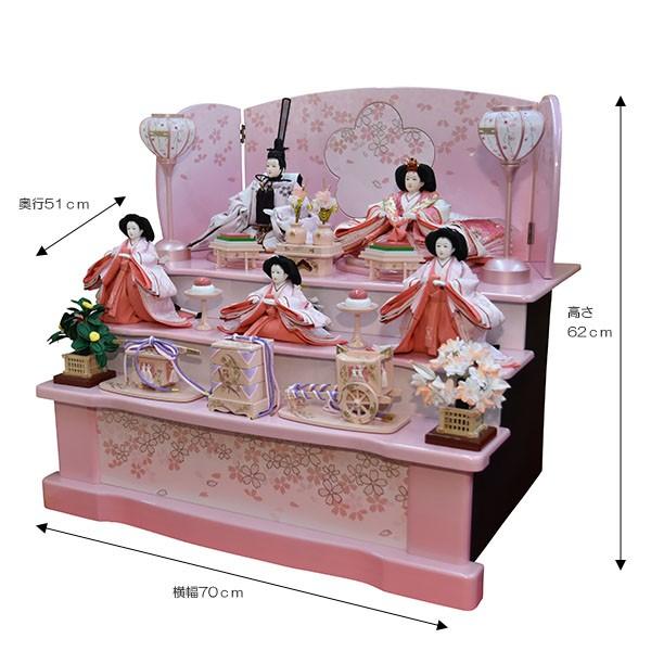 雛人形 ピンク色 収納飾り コンパクト 三段飾り 5人 五人飾り 3段