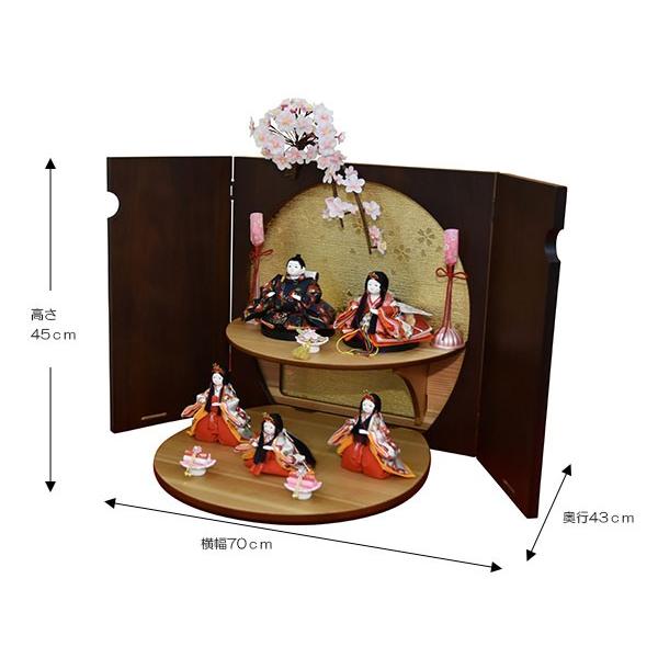 ［即日発送］ 雛人形 五人飾り 超 コンパクト 5人 ミニ ひな人形 おしゃれ かわいい 初節句 お雛様 シンプル 台屏風折畳式 【OC1969060362】(69828円)