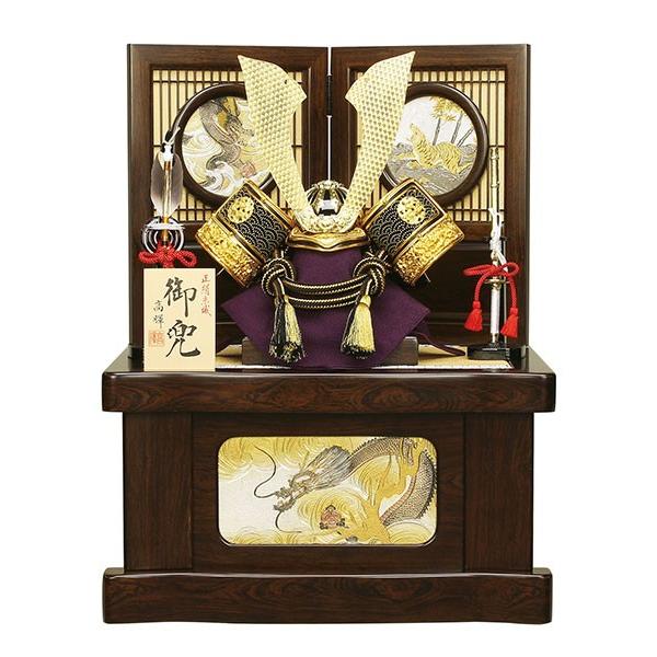 五月人形 収納飾り コンパクト 兜飾り 10号 かぶと kabuto 高輝作 初節句飾り おしゃれ 端午の節句 2020(53071円)