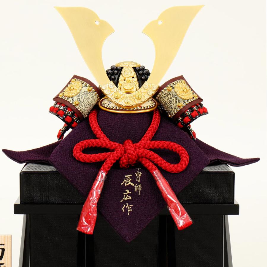 5月人形 五月人形 お祝い 兜飾り 1/5号 櫃付 菊柄 節句人形工芸士 辰広 おしゃれ お洒落 コンパクト かっこいい モダン 2023_2