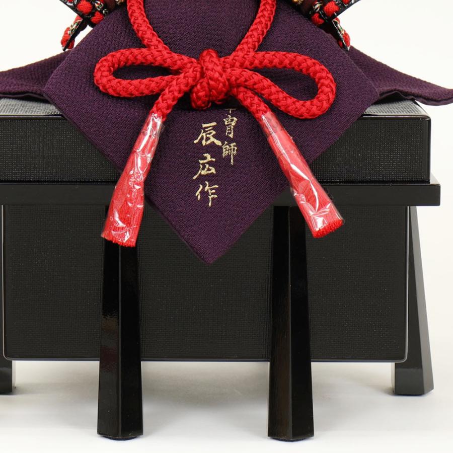 5月人形 五月人形 お祝い 兜飾り 1/5号 櫃付 菊柄 節句人形工芸士 辰広 おしゃれ お洒落 コンパクト かっこいい モダン 2023_4