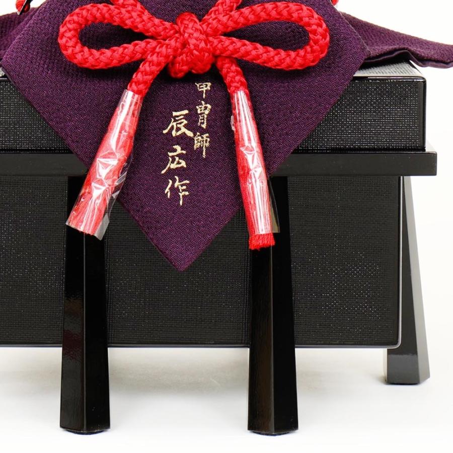 5月人形 五月人形 お祝い 兜飾り 1/5号 櫃付 菊一文字 節句人形工芸士 辰広 おしゃれ お洒落 コンパクト かっこいい モダン 2023_4