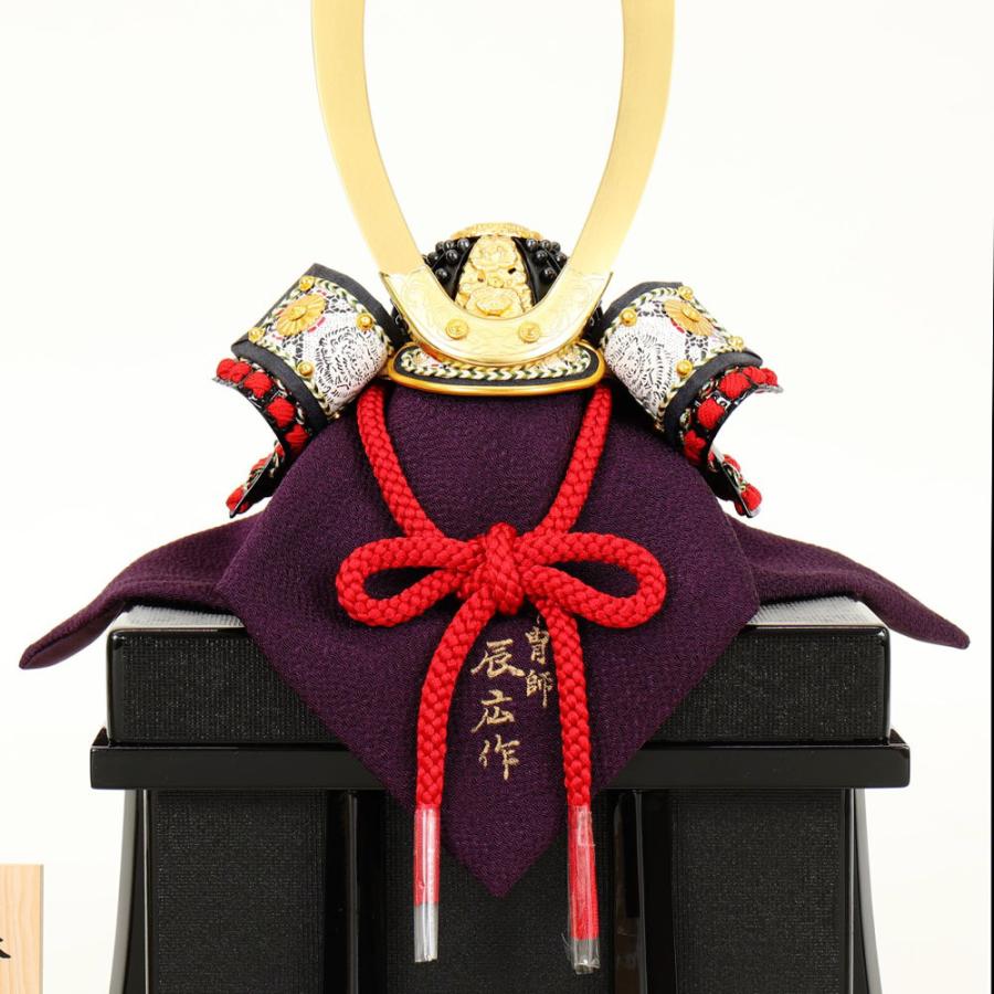 5月人形 五月人形 お祝い 兜飾り 1/5号 櫃付 節句人形工芸士 辰広 おしゃれ お洒落 コンパクト かっこいい モダン 2023_2