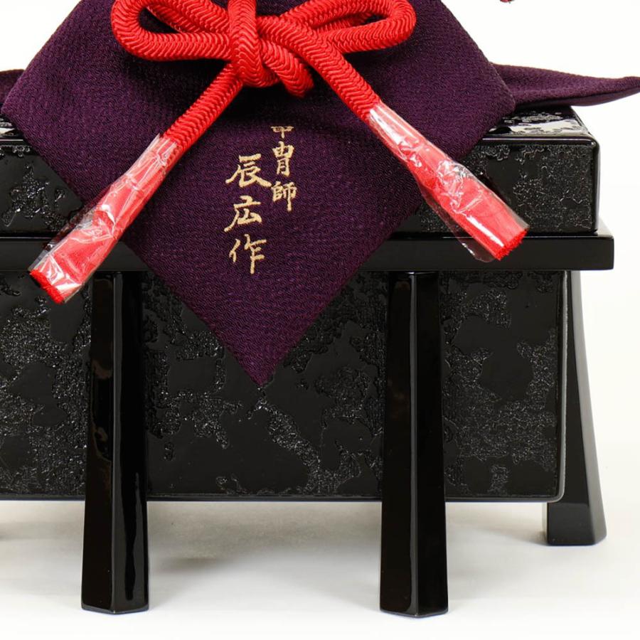 5月人形 五月人形 お祝い 兜飾り 1/5号 櫃付 節句人形工芸士 辰広 おしゃれ お洒落 コンパクト かっこいい モダン 2023_4