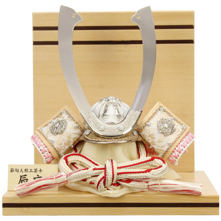 新品本物 5月人形 五月人形 お祝い 兜飾り 平飾り 1 5号 衝立セット 節句人形工芸士 辰広 ピンク おしゃれ お洒落 コンパクト 可愛い かわいい モダン A5f21 5250 04 004 鯉のぼり販売店 通販ひな人形web 通販 Yahoo ショッピング 60 Off Www Ladislexia Net