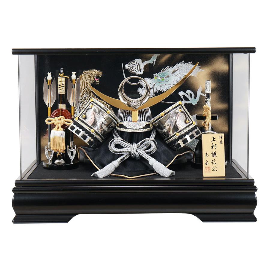 5月人形 五月人形 お祝い 武将 コンパクト 上杉謙信 兜 12号ケース飾り アクリルケース 兜飾り 黒 かっこいい おしゃれ モダン 2023
