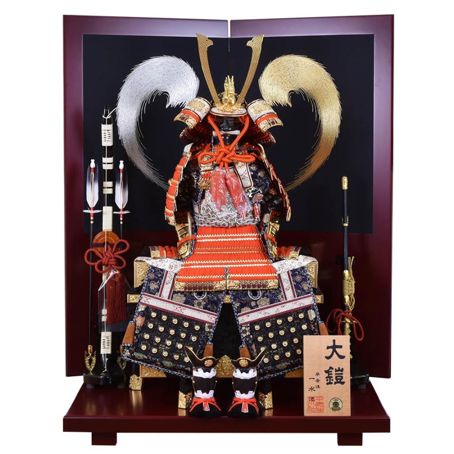 五月人形 鎧平飾り中赤 五月人形 久月 鎧平飾り 鎧飾り 早乙女幸隆作 1/4 正絹赤糸縅大