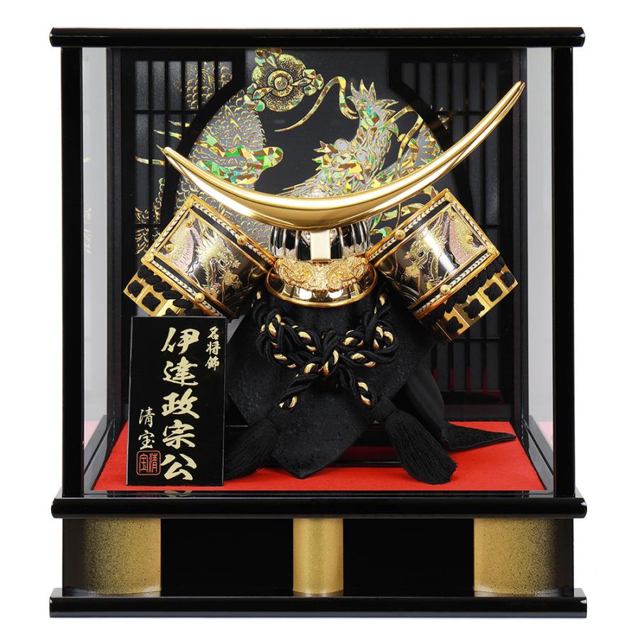 5月人形 五月人形 お祝い 8号 ケース飾り 兜セット 赤 黒 金 おしゃれ